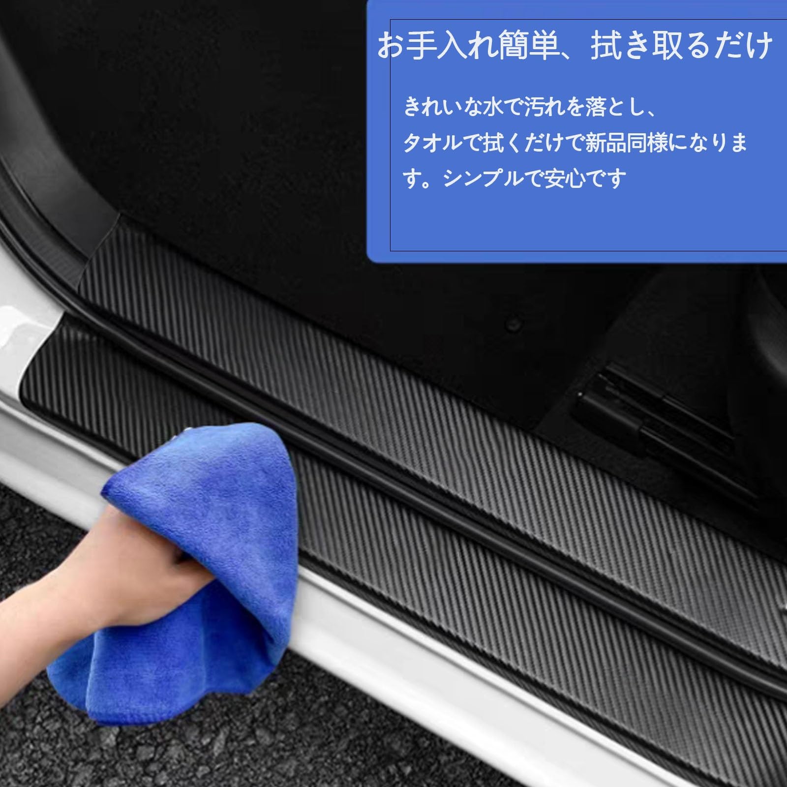 Amazon.co.jp: 車用 サイドステップガード に適用 スバルWRX S4 VB系